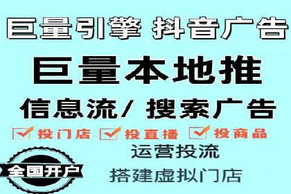 案例分享：如何通过百度推广实现快速引流